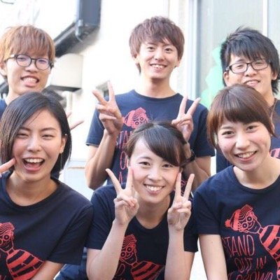 名古屋外国語大学アカペラサークルLa voix4回生タメバンドper¢です！！ふじもん、とっぽ、えーちゃん、おぐ、ひらしょー、めもり