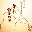 りさ ほぼ使いません (@0918Risu) Twitter