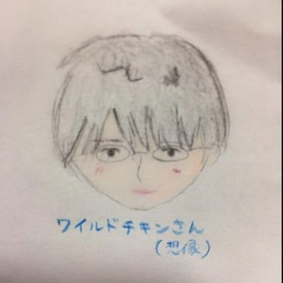 Hashimo_RADef's profile picture. 野性的な臆病者です。東京高低散歩。野球/千葉ロッテマリーンズ/RADWIMPS/DefTech/ファミマｗが好きです。とりあえず前には進んでます。外柔内剛な人間に。千葉ロッテマリーンズ！今年は優勝するぞ！必ず！　千葉ロッテマリーンズチャンピオンフラッグをつかもうぜ！