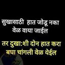 mohan sutar (@007mohansutar) Twitter