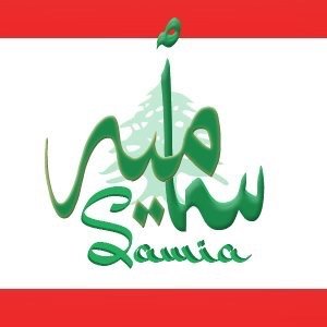 Samiaa_O Profile Picture