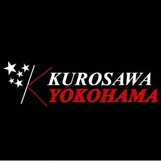 JR横浜駅より徒歩30秒、横浜モアーズ4階にて営業中 。2019/8/17に在庫数・フロア面積を約2倍に強化してリニューアルオープン。ギター・ベース・ウクレレ・管楽器・楽器小物の専門店。TEL 045-317-3711