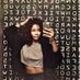Adi B. (@missadib) Twitter profile photo