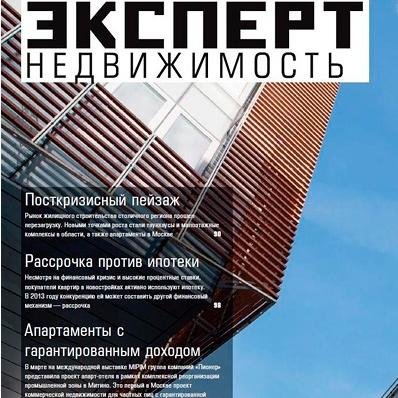 _UBZA_'s profile picture. Ваш помощник в сфере недвижимости. ТОВ УБЗА
http://t.co/QxntElDUnR