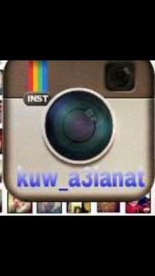 ‏‏☆ اعﻻنات لجميع الدول العربية تجارية او شخصية .. اﻻستقرام و تويتر ☆ استقرام kuw_a3lanat