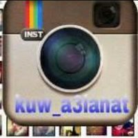اعﻻنات الكويت (@aljme3_rt) 's Twitter Profile