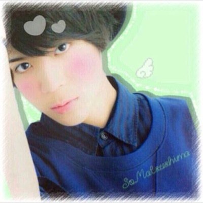 oryd_pyds's profile picture. ♡;.+*:ﾟ+｡ まつしまそうくん;.+*:ﾟ+｡.♡