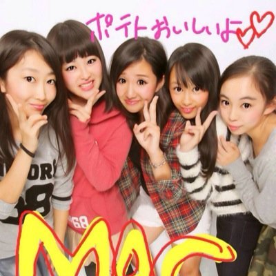 吉田 咲貴 S のツイプロ 吉田 咲貴 S のツイプロ