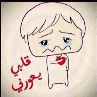 abotalal1972's profile picture. 