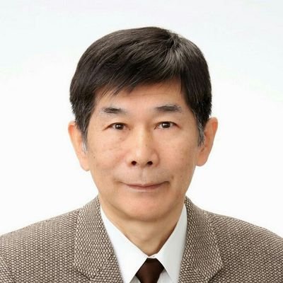 年金暮らしをしているただの爺さん、暇だからツイッターしています。