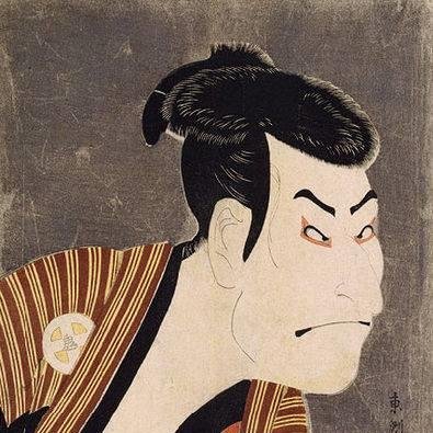 Italian website about ukiyo-e.
