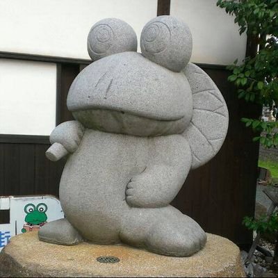 たのしめてるか。