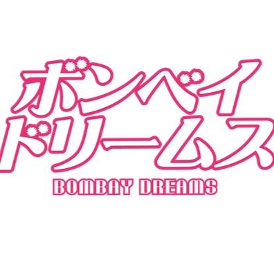 【出演】浦井健治／すみれ　加藤和樹／朝海ひかる　ほか
【東京公演】2015年1/31(土)～2/8(日)東京国際フォーラム ホールC
【大阪公演】2015年2/14(土)～2/15(日) 梅田芸術劇場メインホール　