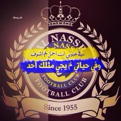 Mstr_Alnsr's profile picture. 