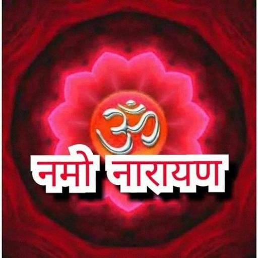 social Worker/HINDU/ BELIEVE LORD SHIVA