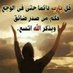 كاشف (@111222mj) Twitter profile photo
