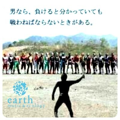 昨日の自分より強い今日の自分へ Tikixtukokurabu Twitter 昨日の自分より強い今日の自分へ Tikixtukokurabu Twitter