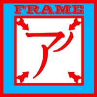 Jelajah Frame (@jelajahframe) 's Twitter Profile