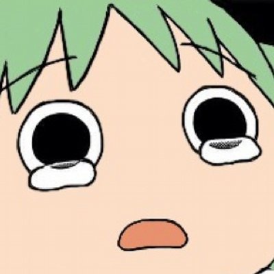 ユキ