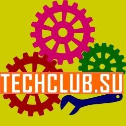 TechclubSU's profile picture. Клуб технического творчества