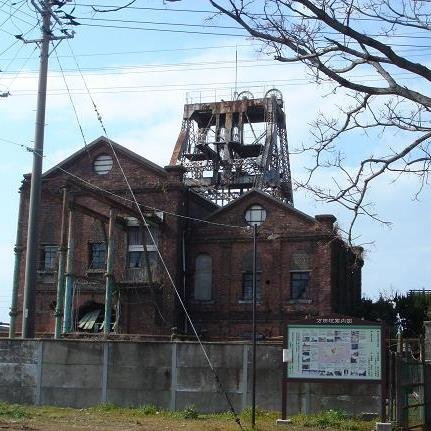 日本 世界の廃墟bot 愛知心霊スポット No 0509 喜惣治橋 愛知 県名古屋市北区楠町大字喜惣治新田の新川に架かる橋 夏に青い絣模様の浴衣姿に雪駄を履いた老婆が出没し 明日は雨かのう と 必ず訊いてくる という噂がある 日本 世界の廃墟bot 愛知心霊スポット No 0509 喜惣治橋 愛知 県名古屋市北区楠町大字喜惣治新田の新川に架かる橋 夏に青い絣模様の浴衣姿に雪駄を履いた老婆が出没し 明日は雨かのう と 必ず訊いてくる という噂がある