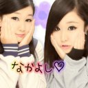 さつき (@0511Syooooo) Twitter