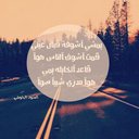 Alanoud.M' (@0011Anoo) Twitter