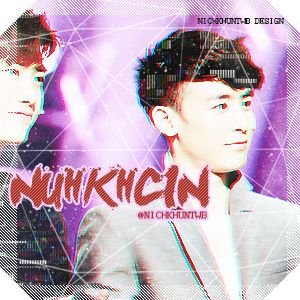 นิชคุณ #ฟิคฝบ พี่รหัสหน้าละม้ายคล้ายคุณย่าของน้องแบม|น้องด้าย @daaidaaikyumin|เขตปลอดคนหน้าแมวเหงือกบาน