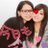 みどʕ•͡౪•ʔ's Twitter (X) avatar