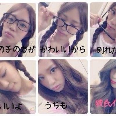 あの子の方が可愛いから 最新版 A Noko のツイプロ