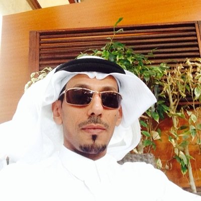 وناسه تايم