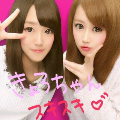 ピチピチの高校生ww バレー チア マネ経験してきました（≧∇≦） 野球 サッカー大好き♡ 下着 水着集めハマり中（＾◇＾） 基本暇だから男女からも〜(^O^) ふふふ〜＼(^o^)／関西