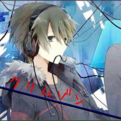 クリムゾン@ゲーム欲しいさんのプロフィール画像