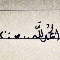 slee Thanks (@35caa5c08dea4ca) 's Twitter Profile