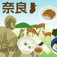 奈良の最新情報【グルメ・観光・名物・お土産】配信中こちらも見てね→@okayama_31