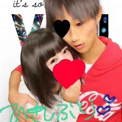 福田 幸将 9yukimasa941 Twitter
