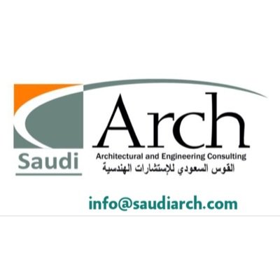 Saudi_Arch's profile picture. مكتب القوس السعودي للاستشارات الهندسية نعمل تصاميم حسب كود وادي حنيفة Architectural and engineering consultancy Saudi Arch E-mail: info@saudiarch.com