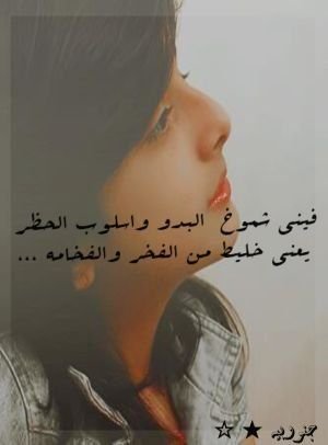 الحساب مغلق ...~
