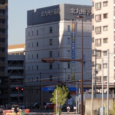 北予備自習時間bot Kitayo Bi Twitter 北予備自習時間bot Kitayo Bi Twitter