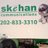 SkehanComm's profile image