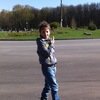 Подпишитесь:)