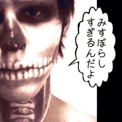 たいくつ