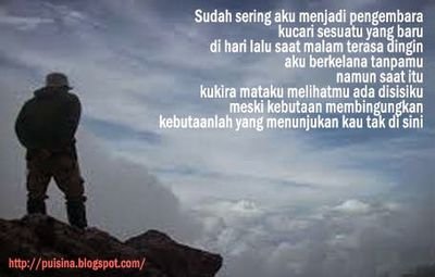 akan ku kejar setiap mimpi yg ku punya!