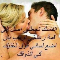 ابن اليمن (@saammar1qa) Twitter profile photo