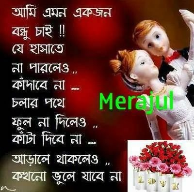 I M OK