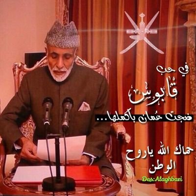 ‏اللهم أجعل لي مخرج ف الدنيا ومخرج ف الجنة ولا تجعلني من الظالمين...
