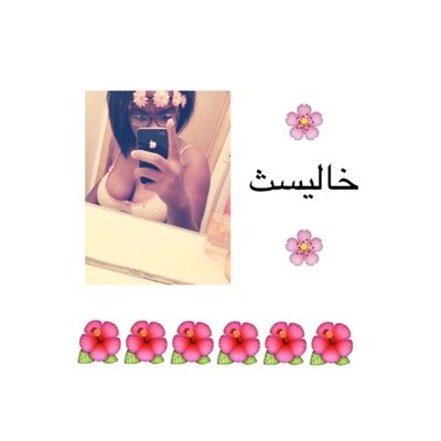 IG @ macc.10