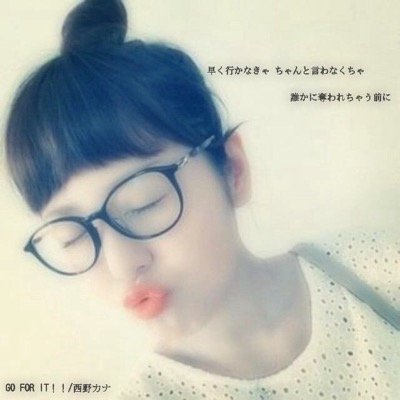 大好き歌詞 Daisukikashi1 Twitter 大好き歌詞 Daisukikashi1 Twitter
