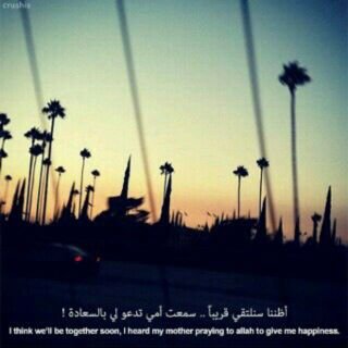 بناتت حسابي الاول تهكر دعمكمم