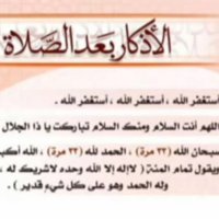ابن مكه (@2797c62b) 's Twitter Profile